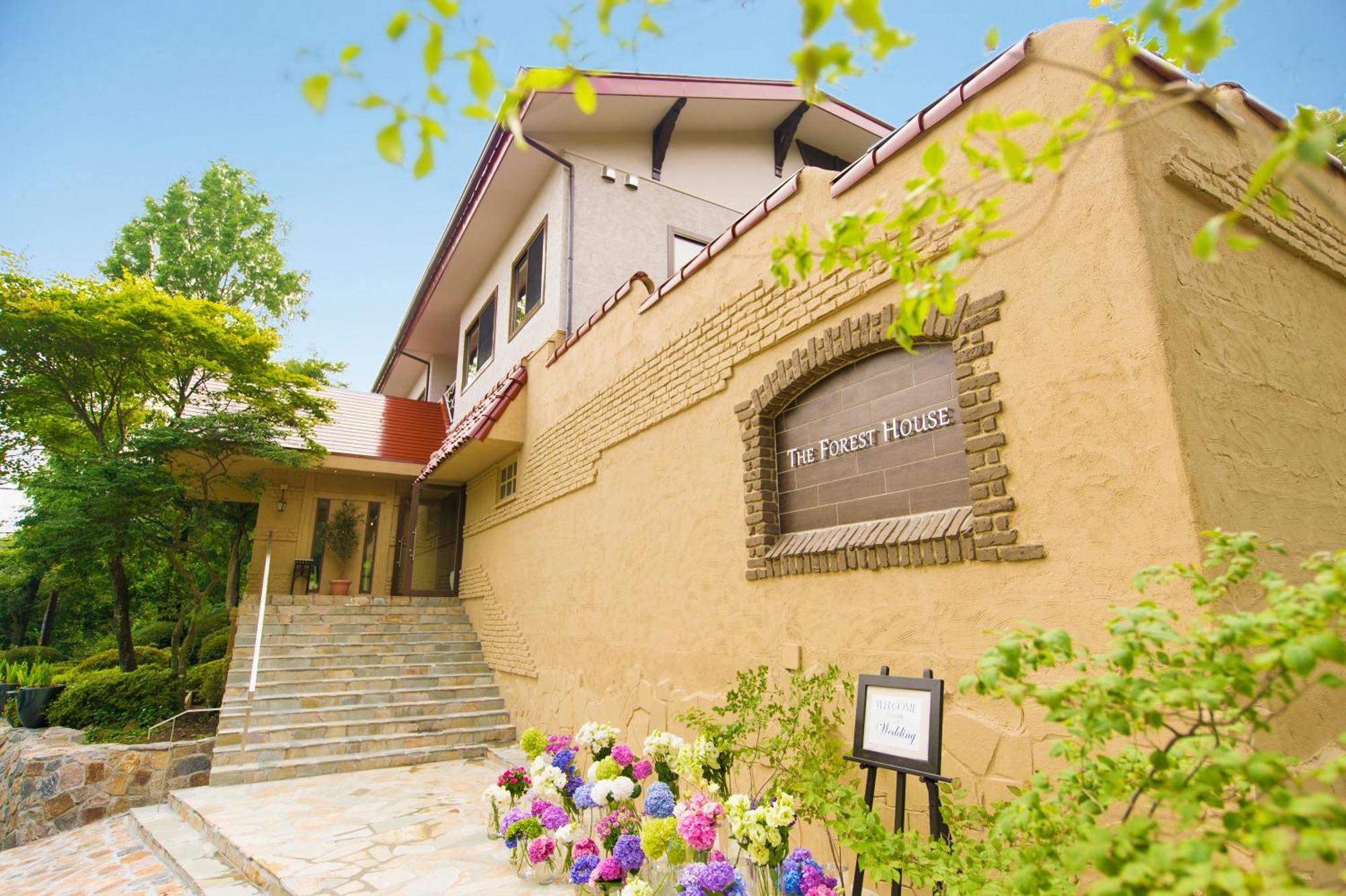 Hotel Floracion Nasu Εξωτερικό φωτογραφία
